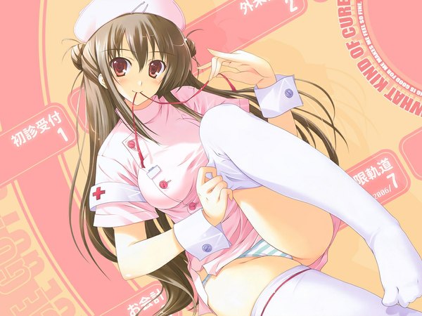 Anime picture 1024x768 with tomose shunsaku light erotic holding mouth hold soles striped nurse ribbon in mouth thighhighs underwear panties striped panties