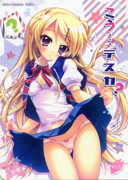 Anime picture 1707x2411 with kin-iro mosaic kujou karen izumi tsubasu long hair tall image blush highres open mouth light erotic blonde hair purple eyes scan girl skirt underwear panties star (symbol) x hair ornament