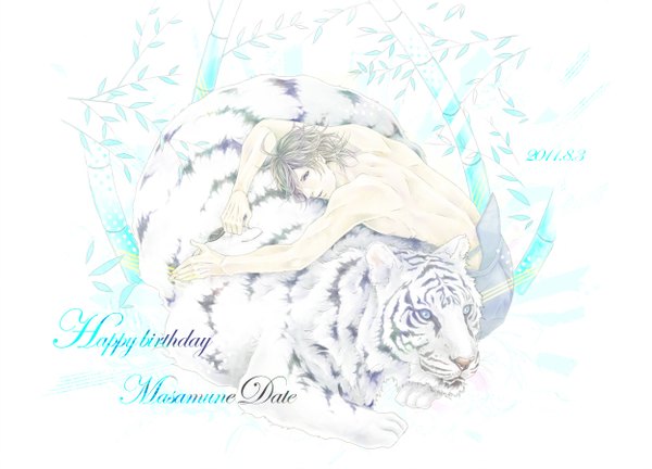 Anime picture 1250x900 with sengoku basara production i.g date masamune umk single short hair blue eyes simple background brown hair white background inscription topless happy birthday boy plant (plants) animal eyepatch bamboo tiger white tiger