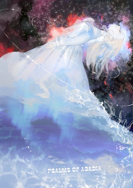 Anime picture 1680x2376 with original kaninnvven single long hair tall image open mouth blonde hair sky eyes closed night sky hand on chest singing girl dress plant (plants) leaf (leaves) star (stars) blue dress