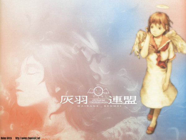 Anime picture 1024x768 with haibane renmei rakka (haibane) abe yoshitoshi short hair brown hair signed full body copyright name adjusting hair third-party edit white wings girl dress wings shoes halo slippers sailor dress