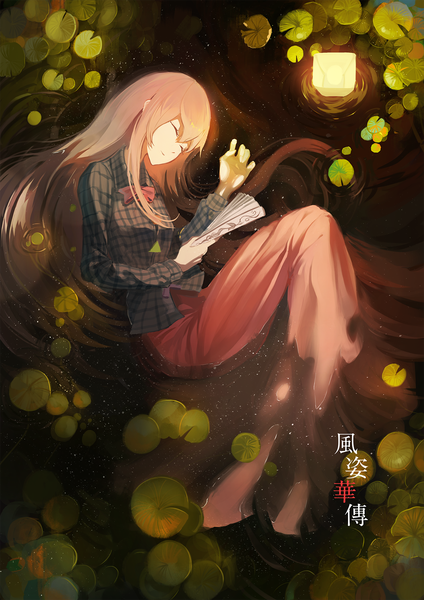 Anime picture 1240x1754 with touhou hata no kokoro hkj0230 (cc) single long hair tall image fringe holding pink hair lying eyes closed wet on side glow embryo's pose girl skirt plant (plants) shirt water